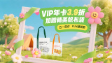 成人av一区二区三区